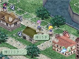 In game image of Yuukyuu Kumikyoku - All Star Project on the Sony Playstation.