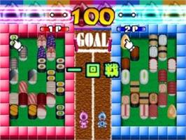 In game image of Zera-chan Puzzle - Pitatto Pair on the Sony Playstation.