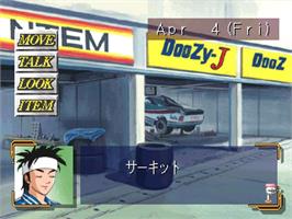 In game image of Zero4 Champ Doozy-j on the Sony Playstation.
