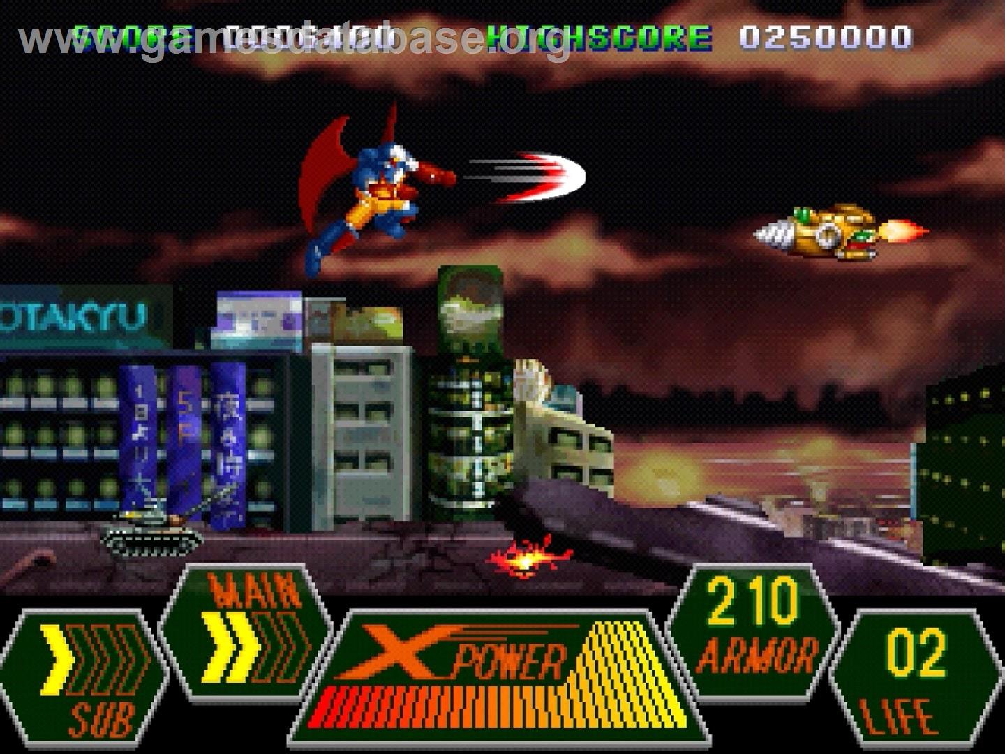 70's Robot Anime - Geppy-x - The Super Boosted Armor - Sony Playstation - Artwork - In Game