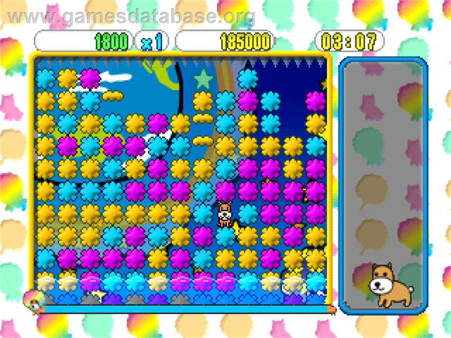 Afro-ken - The Puzzle (2000 Series) - Sony Playstation - Artwork - In Game