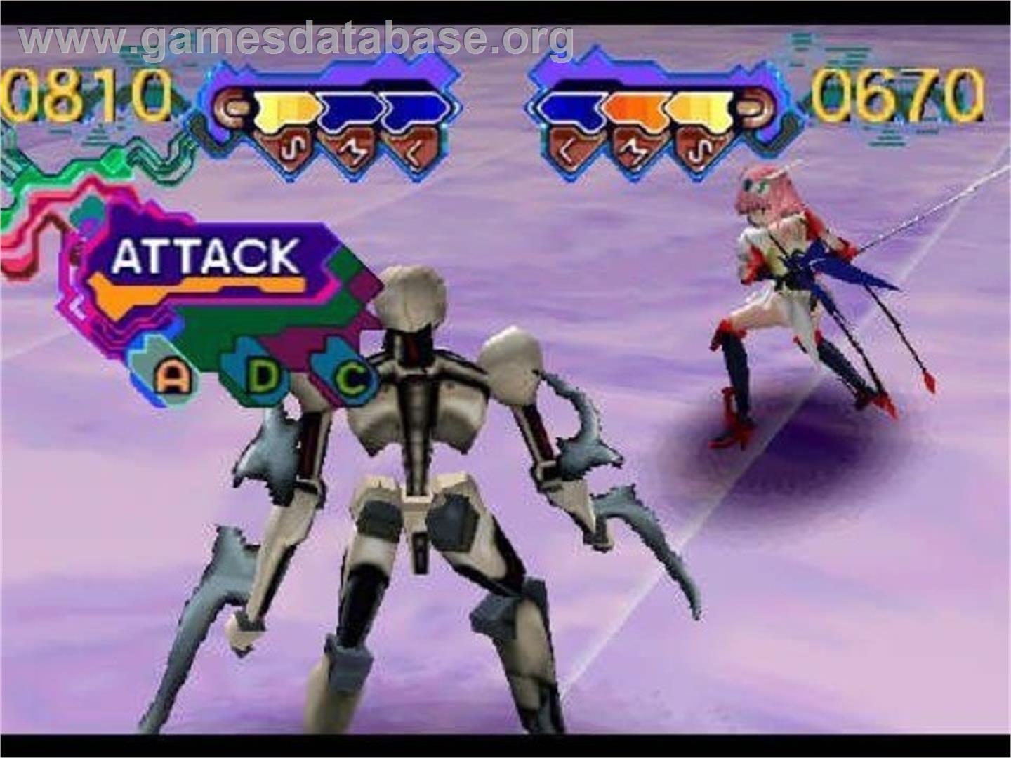 Alice In Cyberland - Sony Playstation - Artwork - In Game