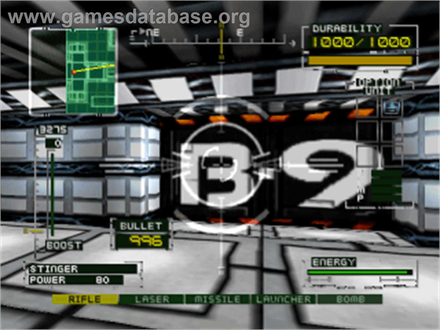 BRAHMA Force: The Assault on Beltlogger 9 - Sony Playstation - Artwork - In Game