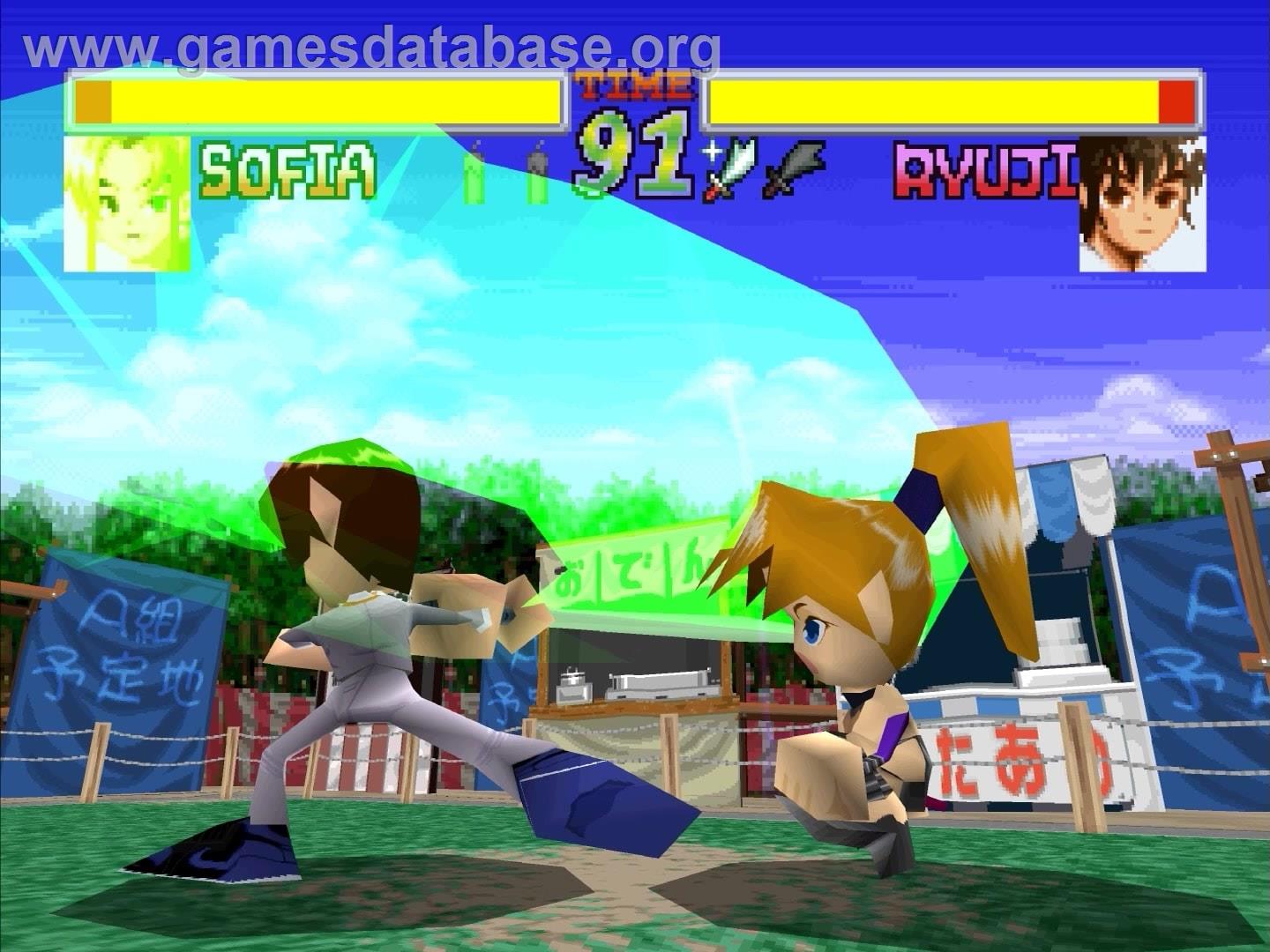 Battle Arena Nitoushinden - Sony Playstation - Artwork - In Game
