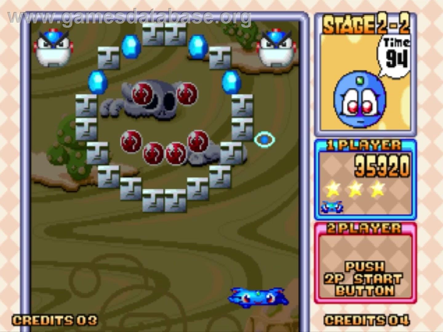 Block Kuzushi Kowashite Help! - Sony Playstation - Artwork - In Game