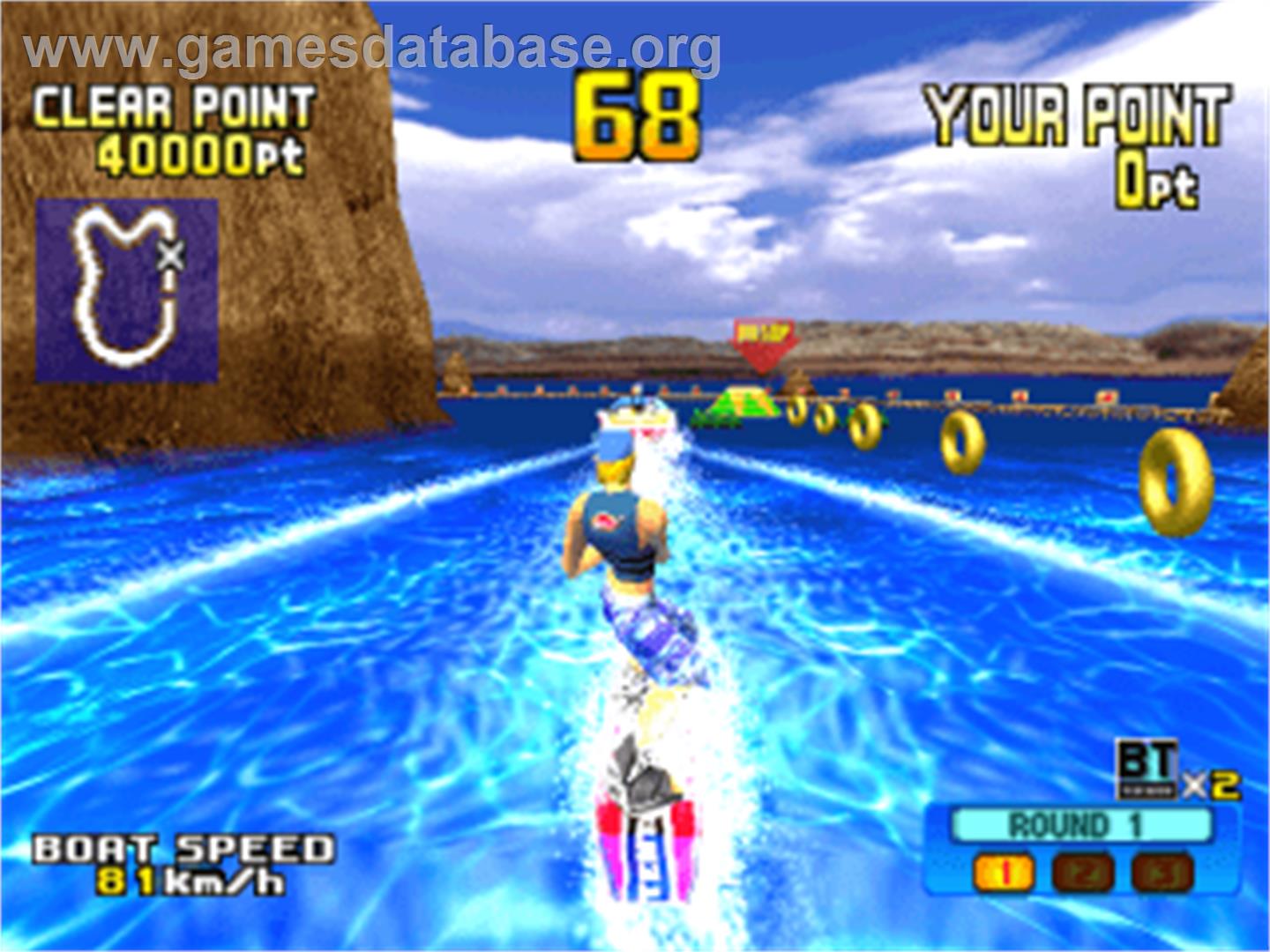 BursTrick: Wake Boarding!! - Sony Playstation - Artwork - In Game