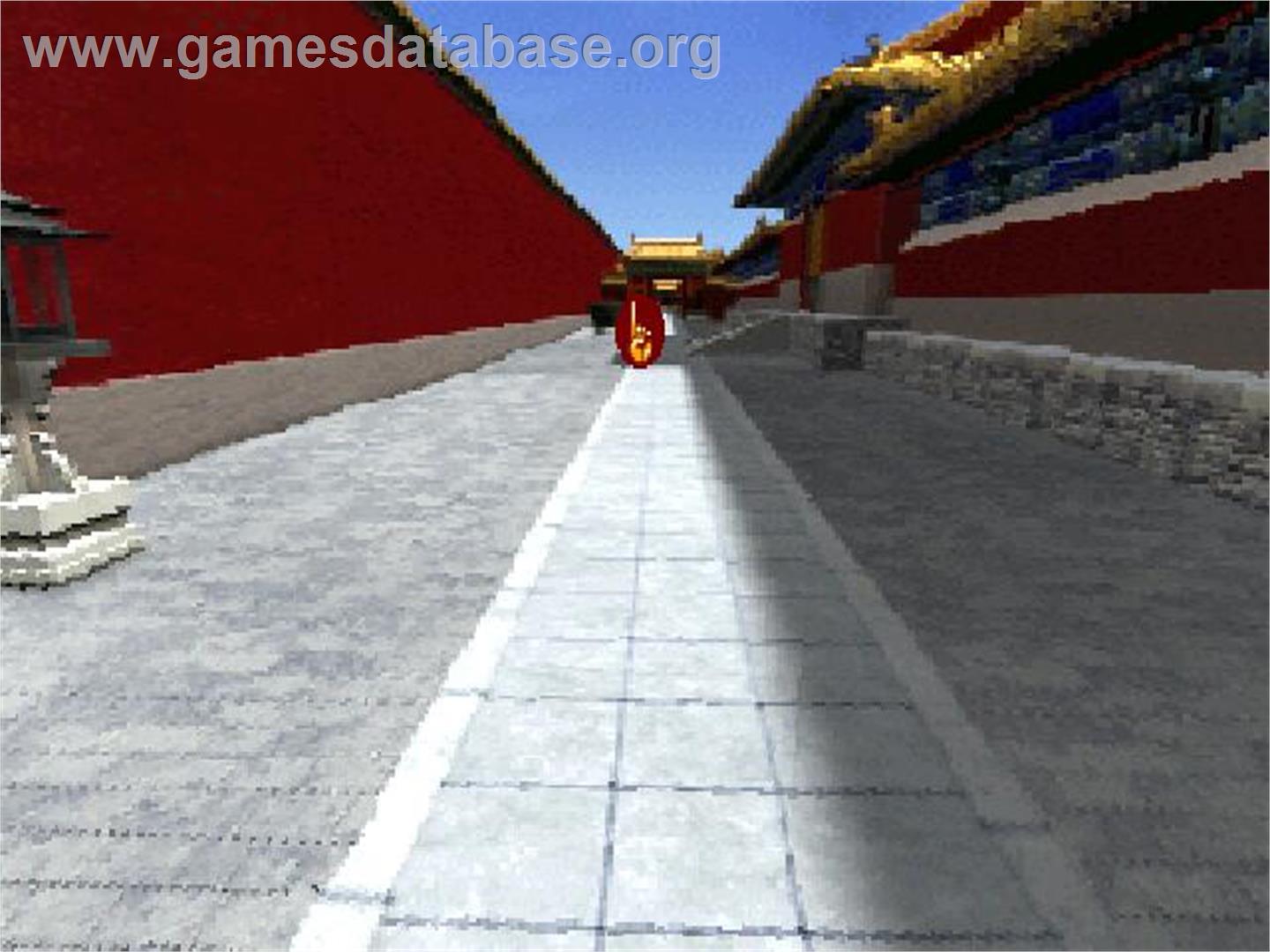 China: The Forbidden City - Sony Playstation - Artwork - In Game