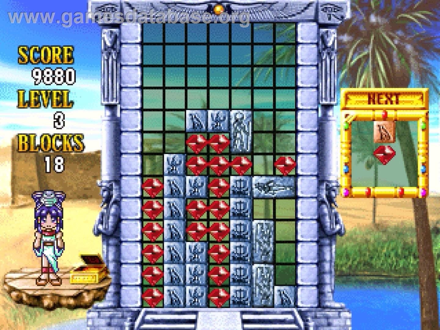 Cleopatra's Fortune - Sony Playstation - Artwork - In Game