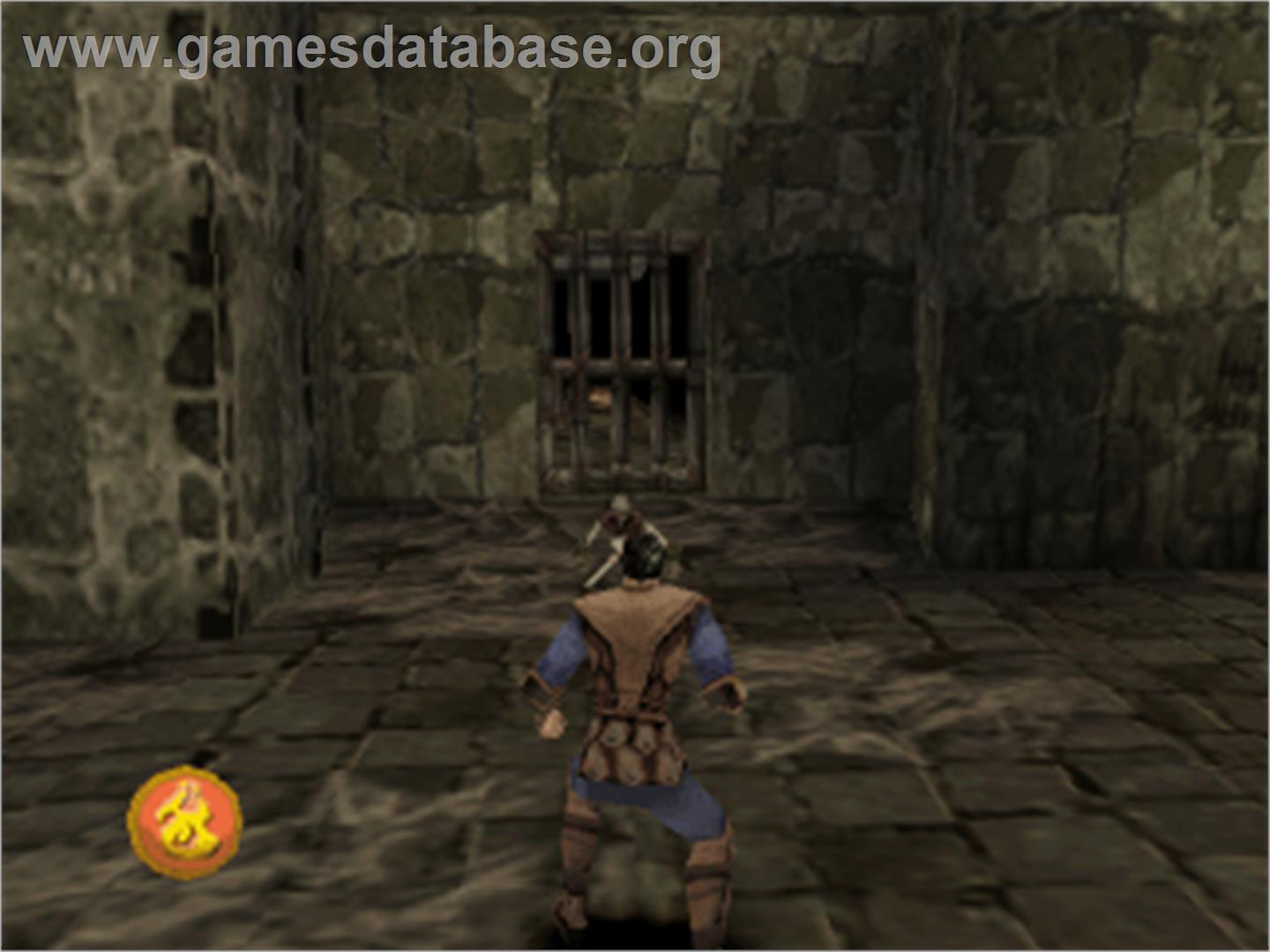 Crusaders of Might and Magic - Sony Playstation - Artwork - In Game