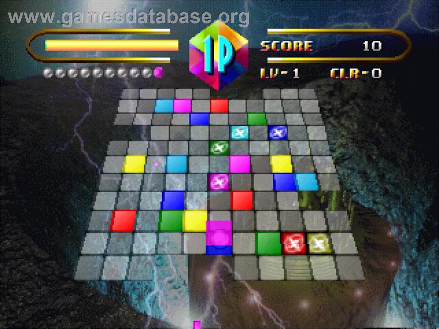 Cu-on-pa - Sony Playstation - Artwork - In Game