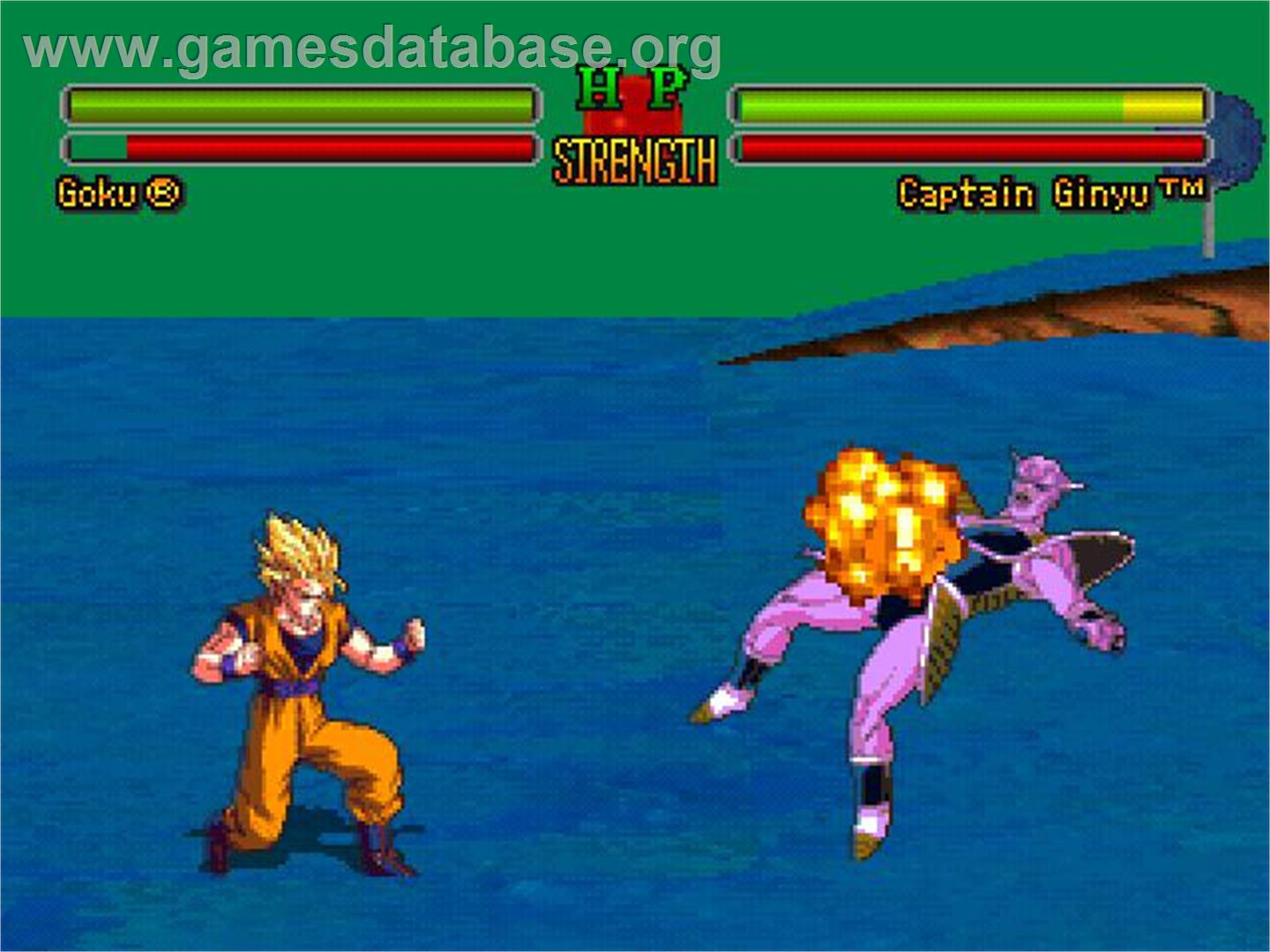Dragon Ball Z - Ultimate Battle 22 - Sony Playstation - Artwork - In Game