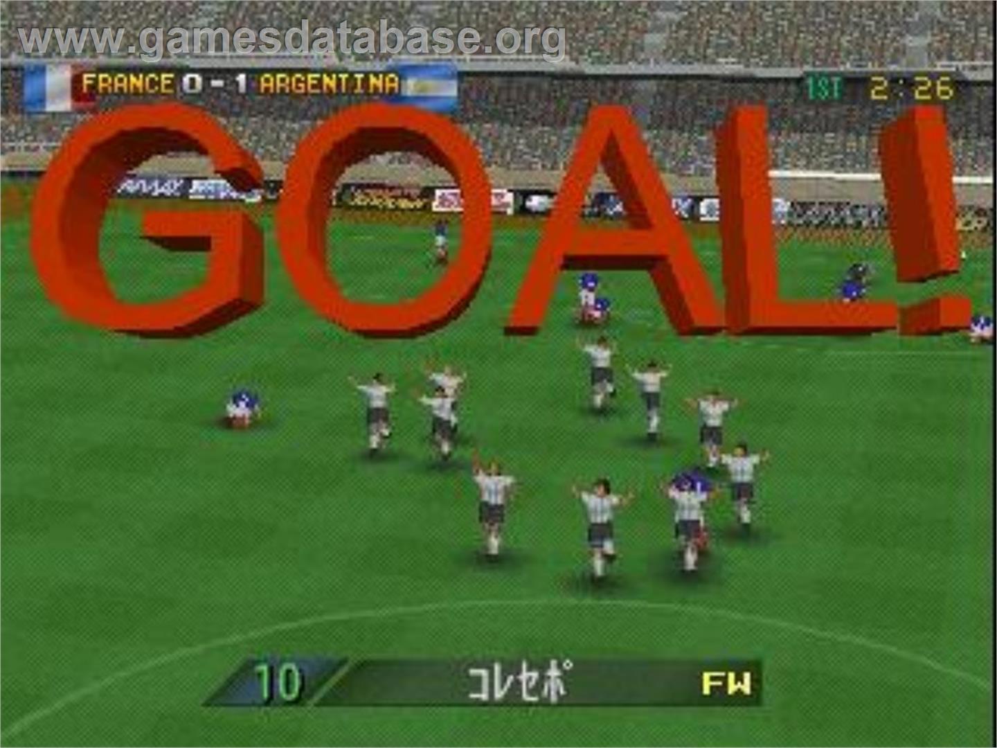 Dynamite Soccer 2002 - Sony Playstation - Artwork - In Game