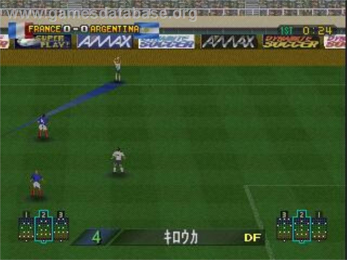 Dynamite Soccer 2004 Final - Sony Playstation - Artwork - In Game