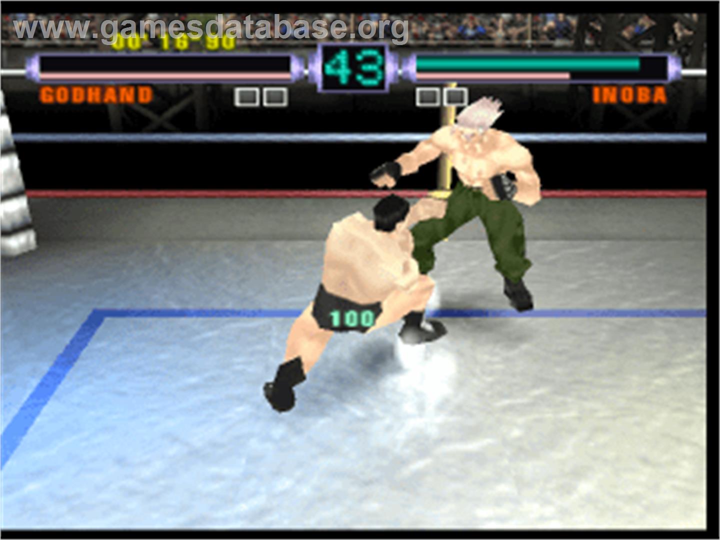 Ehrgeiz: God Bless the Ring - Sony Playstation - Artwork - In Game