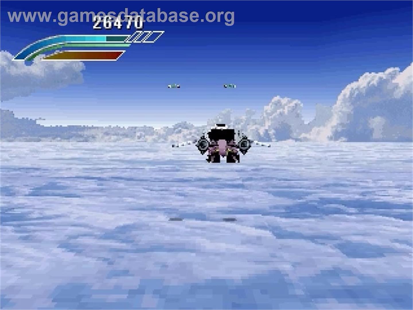 Eos - Edge Of Skyhigh - Sony Playstation - Artwork - In Game