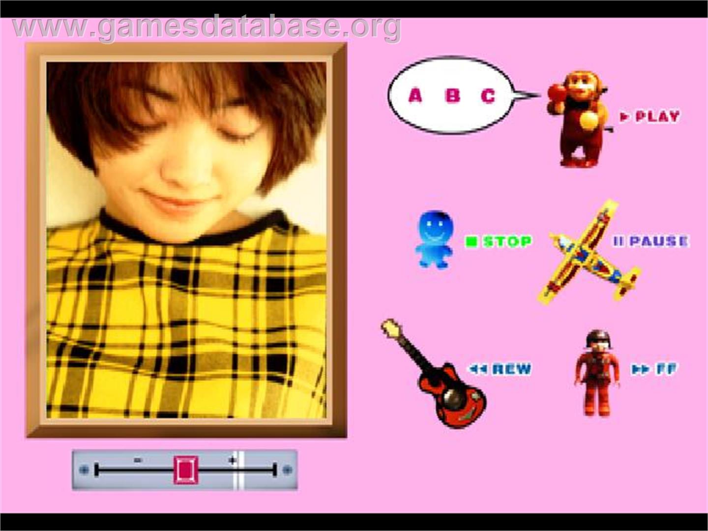 Eps Series Vol.04 - Tomoa Yamamoto - Noise Reduction - Sony Playstation - Artwork - In Game