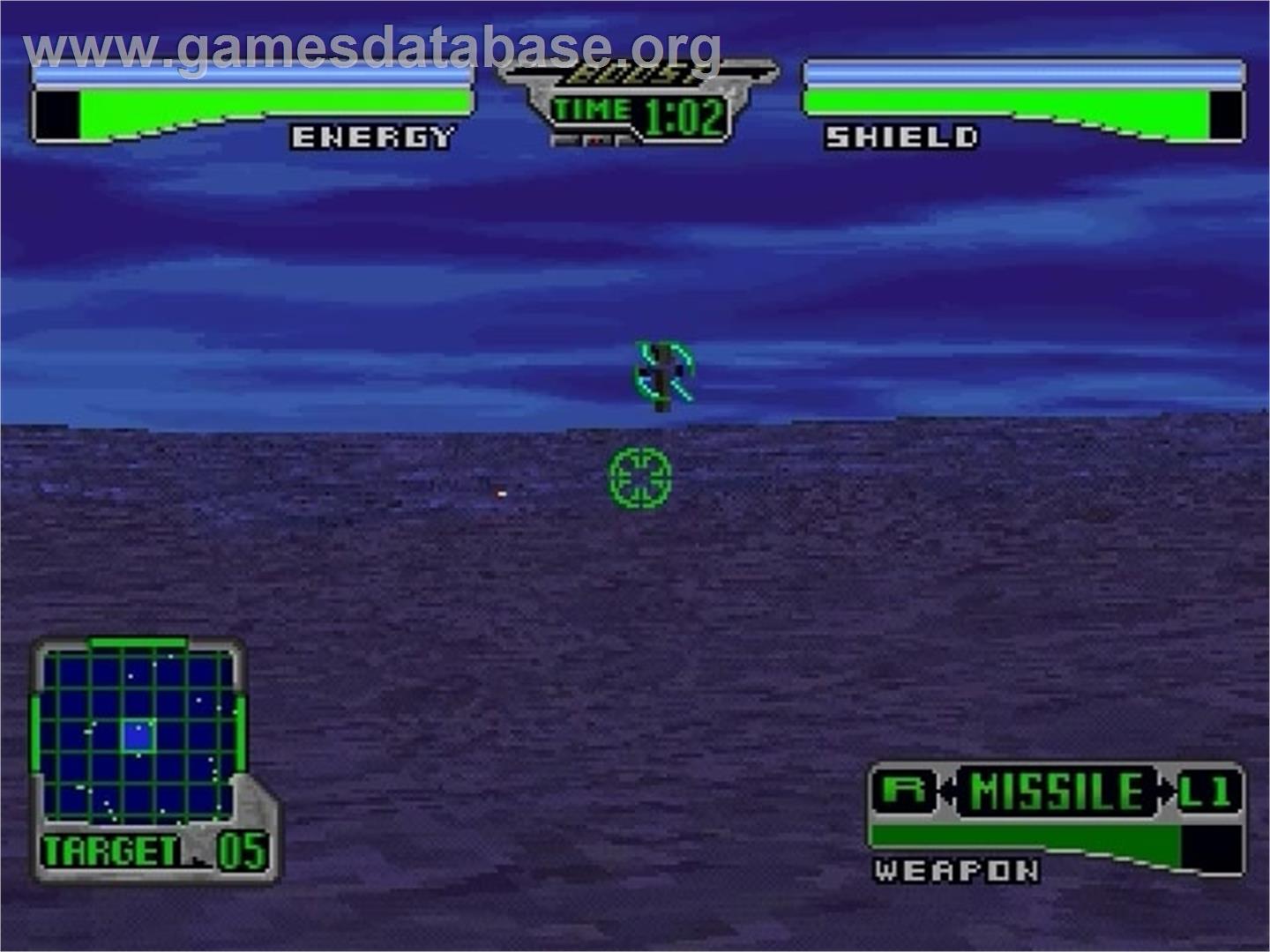 Extreme Power - Sony Playstation - Artwork - In Game