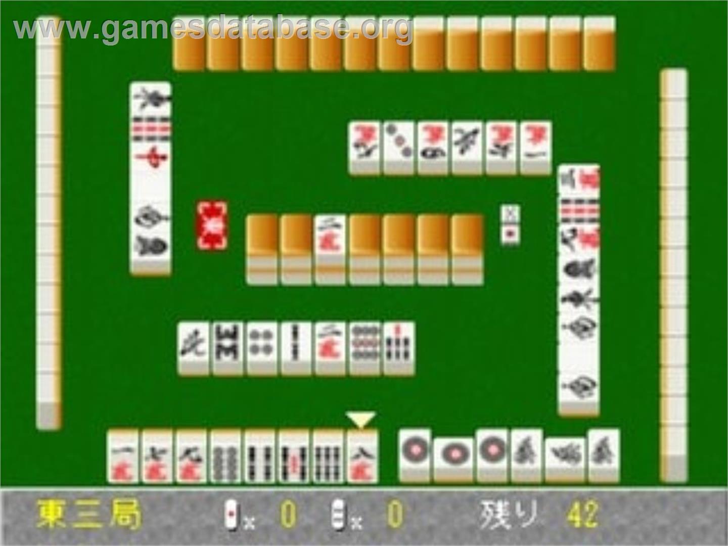 Family 1500 Series - Mahjong - Sony Playstation - Artwork - In Game