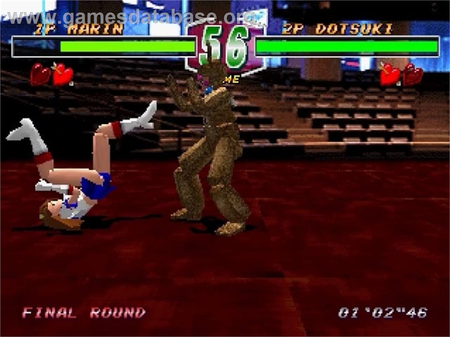 Fist - Sony Playstation - Artwork - In Game