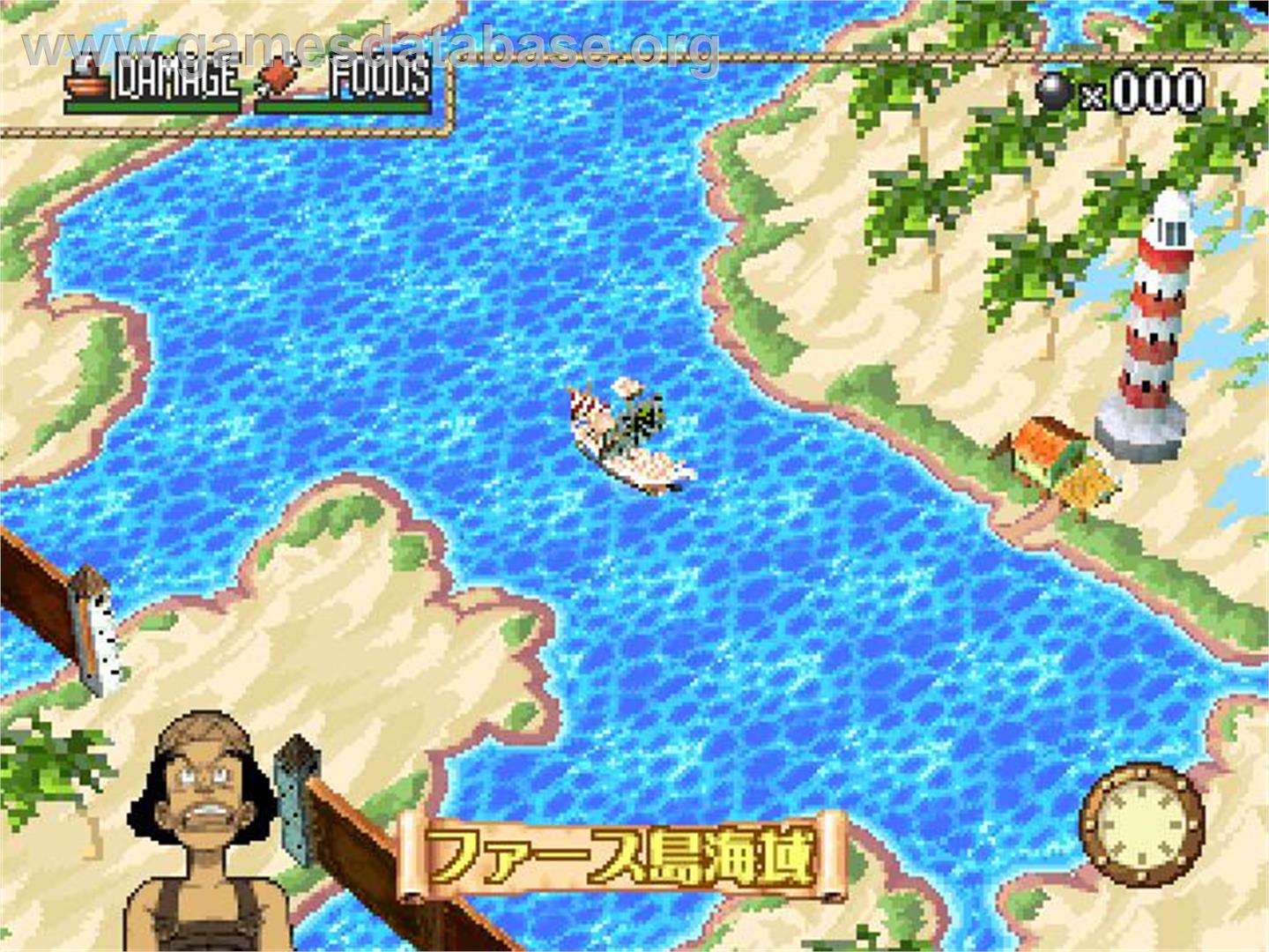 From Tv Animation One Piece - Tobidase Kaizokudan! - Sony Playstation - Artwork - In Game