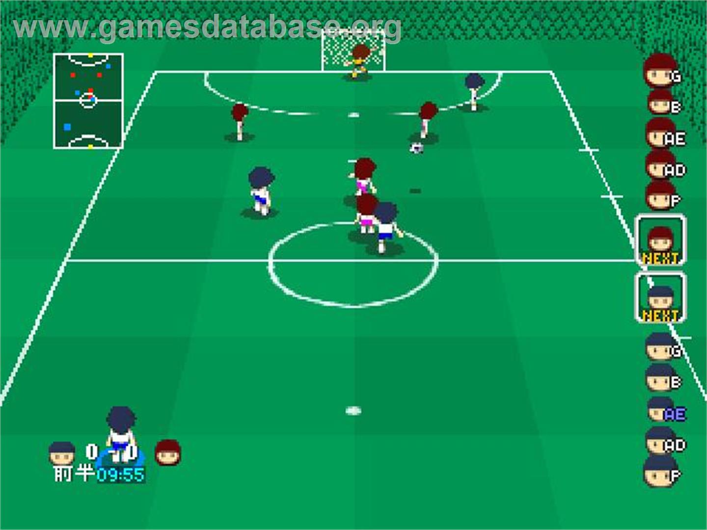 Futsal (simple 1500 Series), The - Sony Playstation - Artwork - In Game