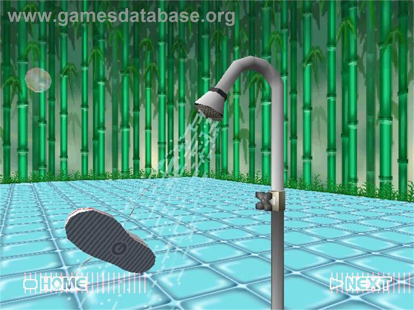 Gaball Screen - Sony Playstation - Artwork - In Game