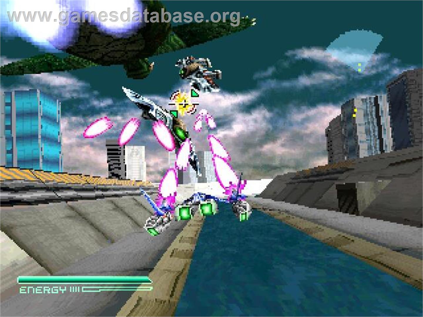 Gamera 2000 - Sony Playstation - Artwork - In Game