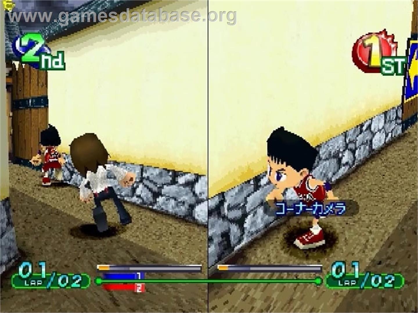 Gekisou Tomarunner - Sony Playstation - Artwork - In Game