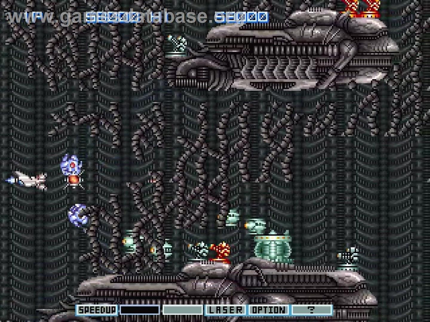 Gradius Deluxe Pack - Sony Playstation - Artwork - In Game
