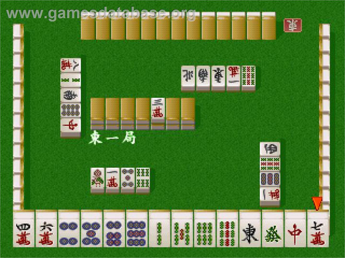 Hana To Ryuu - Hanafuda, Mahjong - Sony Playstation - Artwork - In Game