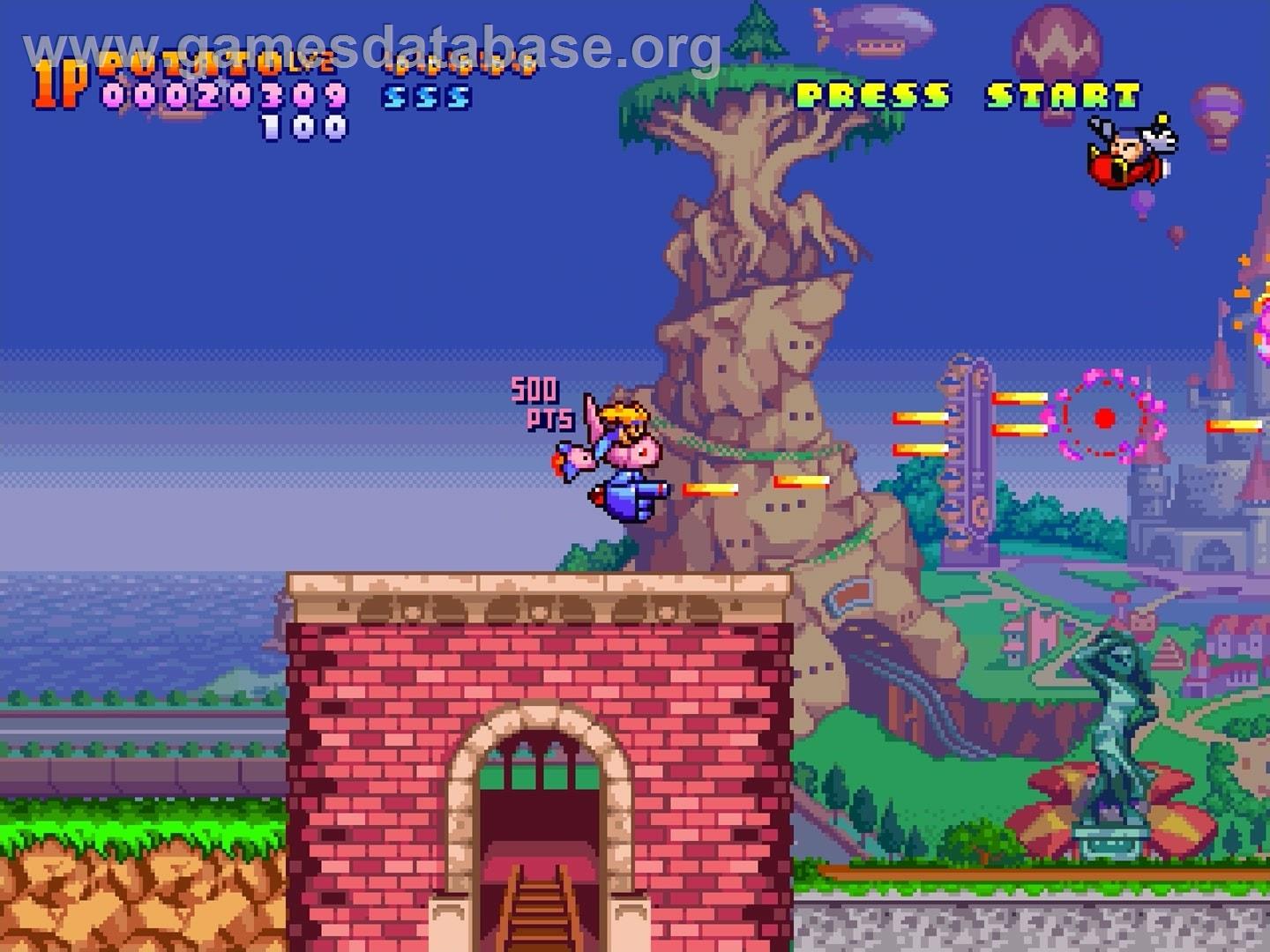 Harmful Park - Sony Playstation - Artwork - In Game