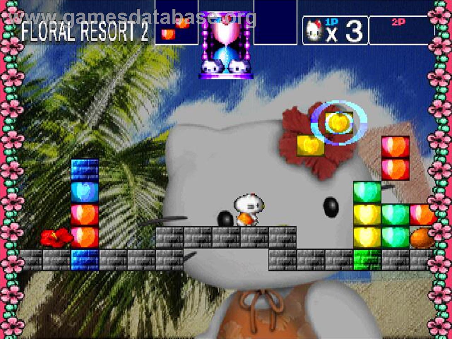 Hello Kitty - Cube Frenzy - Sony Playstation - Artwork - In Game