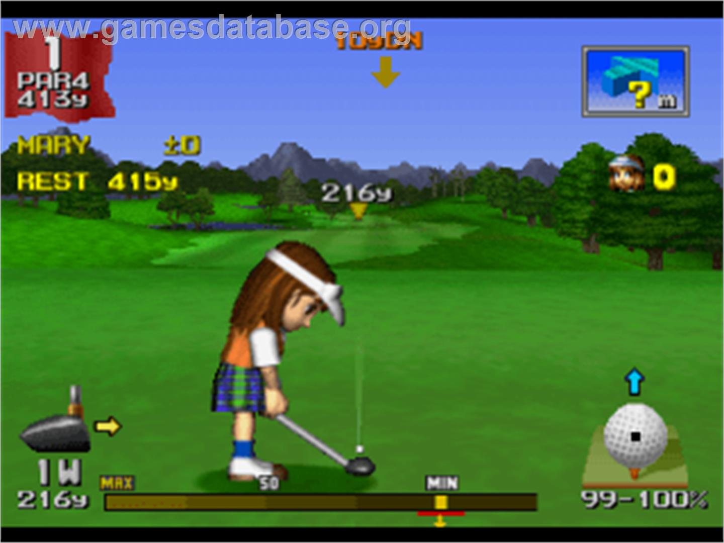 Hot Shots Golf - Sony Playstation - Artwork - In Game