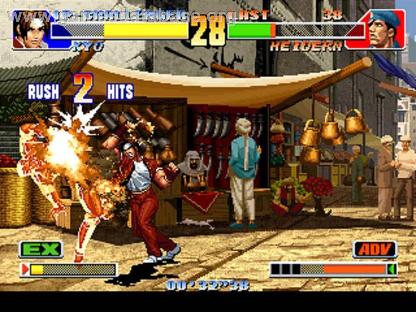 King Of Fighters '98, The - Sony Playstation - Artwork - In Game