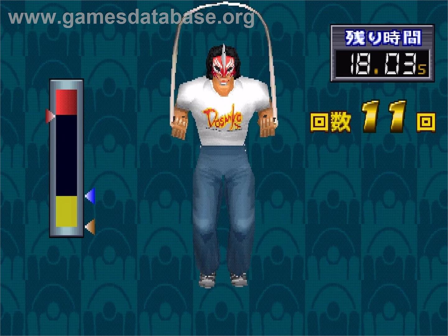 Kinniku Banzuke - Road To Sasuke - Sony Playstation - Artwork - In Game
