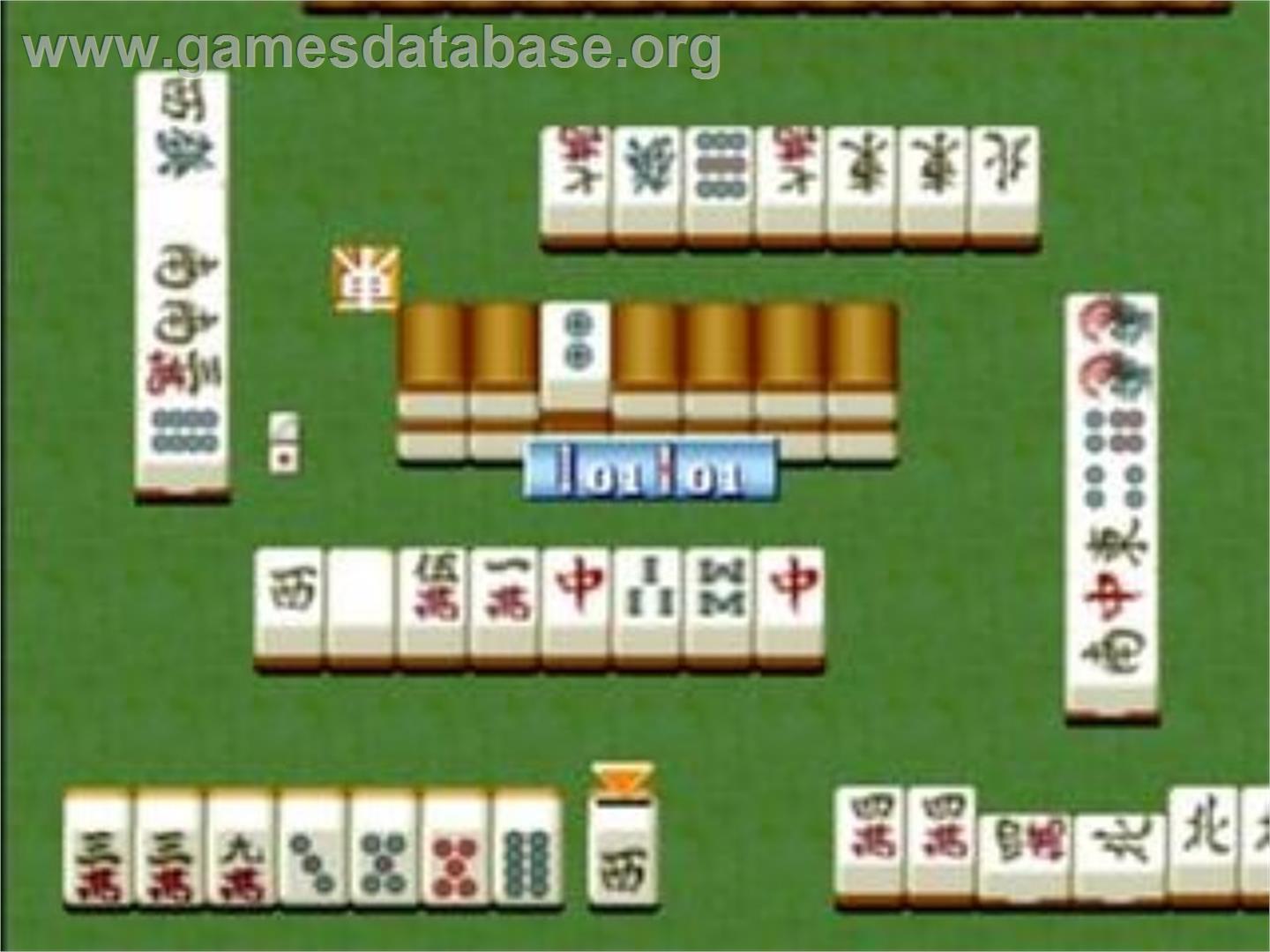 Kojima Takeo - Mahjong Teiou - Sony Playstation - Artwork - In Game