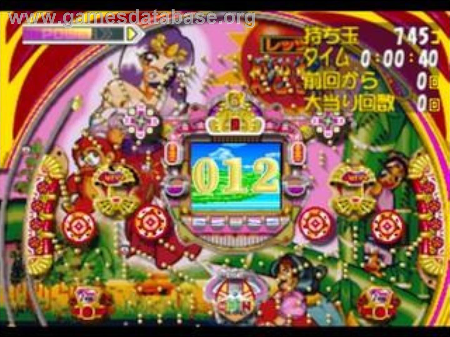 Kon'ya Mo Dorubako!! 2000 - Sony Playstation - Artwork - In Game