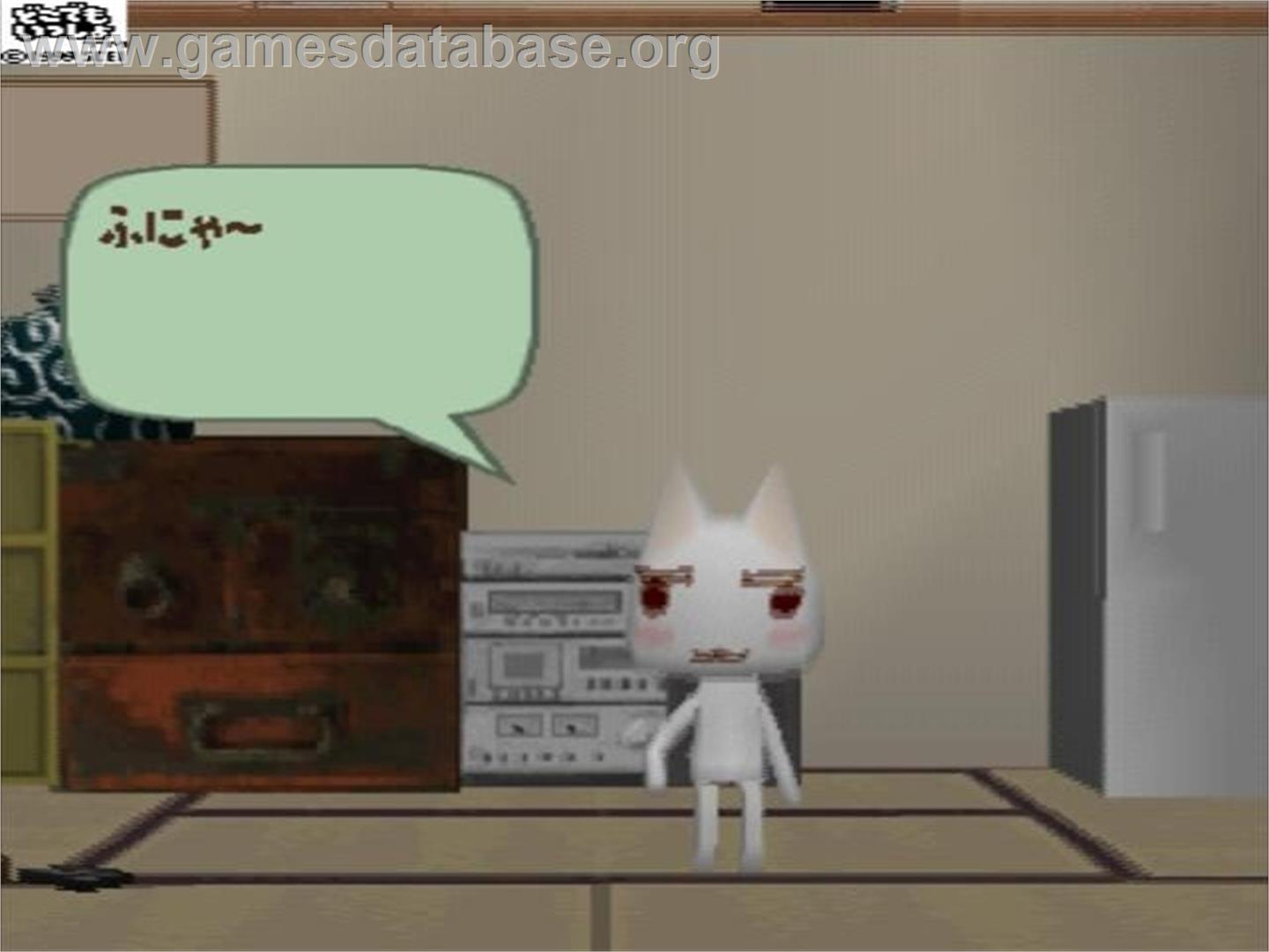 Koneko Mo Issho - Sony Playstation - Artwork - In Game