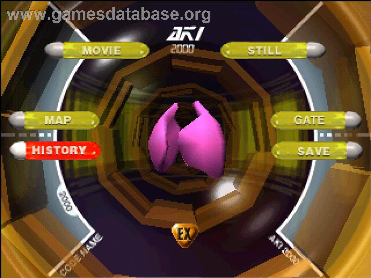 Lifescape 2 - Body Bionics - Kyoui No Shouuchuu Jintai - Sony Playstation - Artwork - In Game