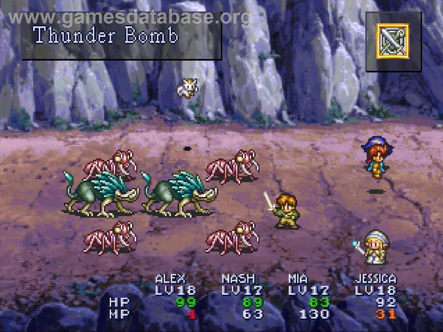Lunar - Silver Star Story Complete - Sony Playstation - Artwork - In Game