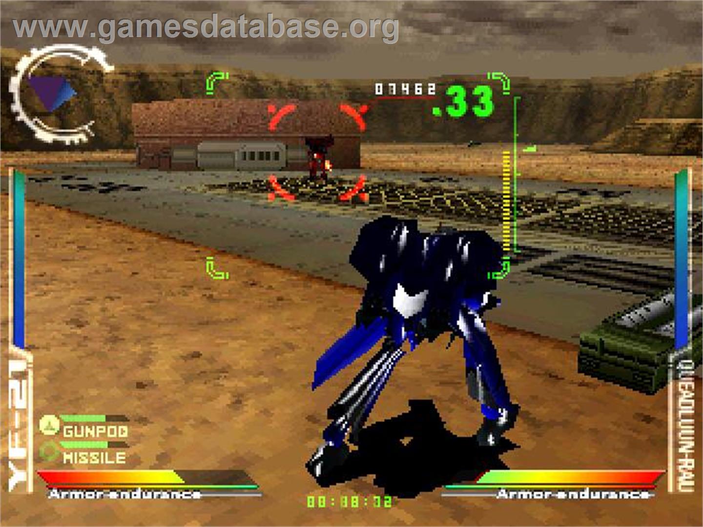 Macross Plus - Game Edition - Sony Playstation - Artwork - In Game
