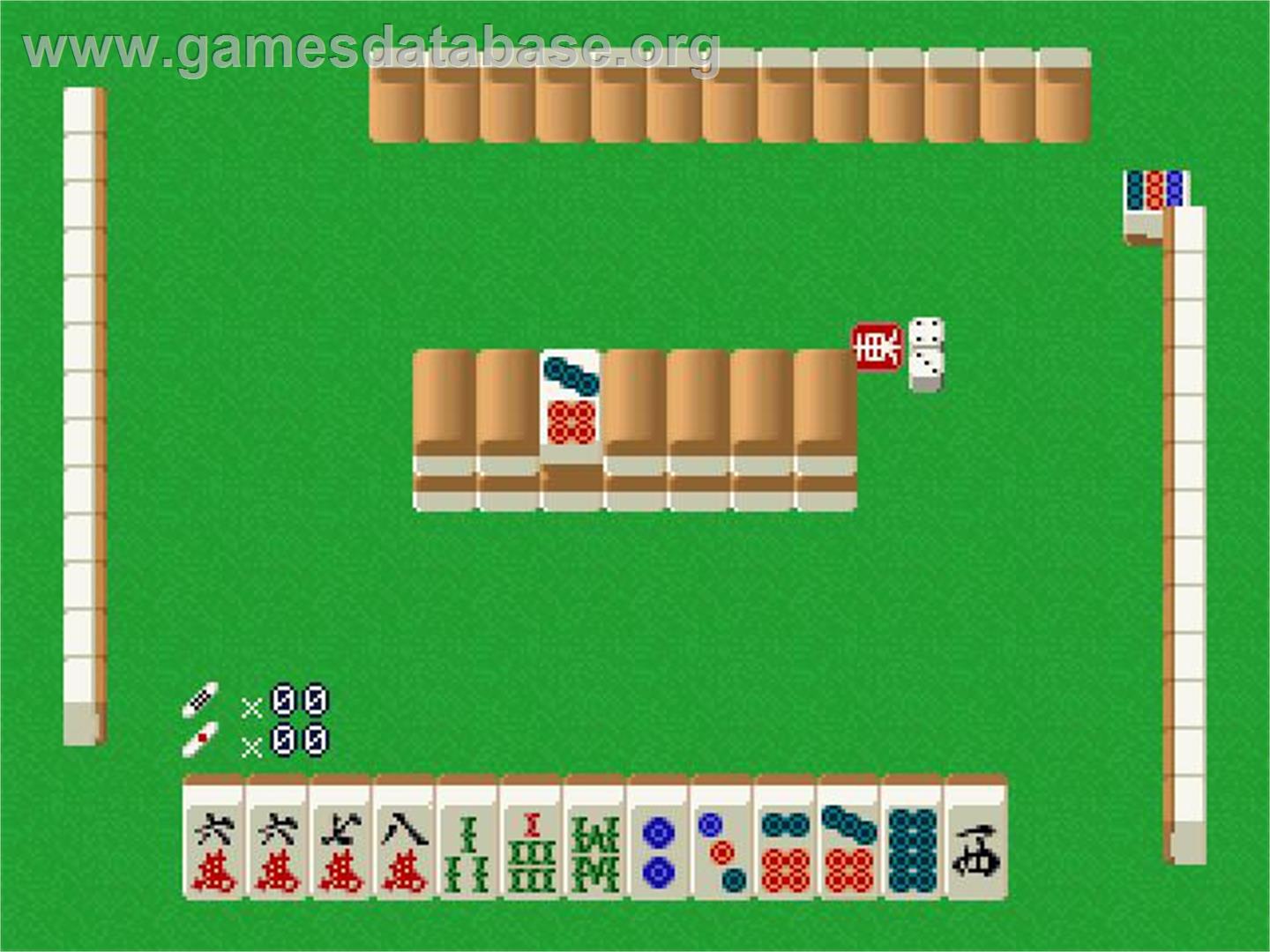 Mahjong (simple 1500 Series), The - Sony Playstation - Artwork - In Game