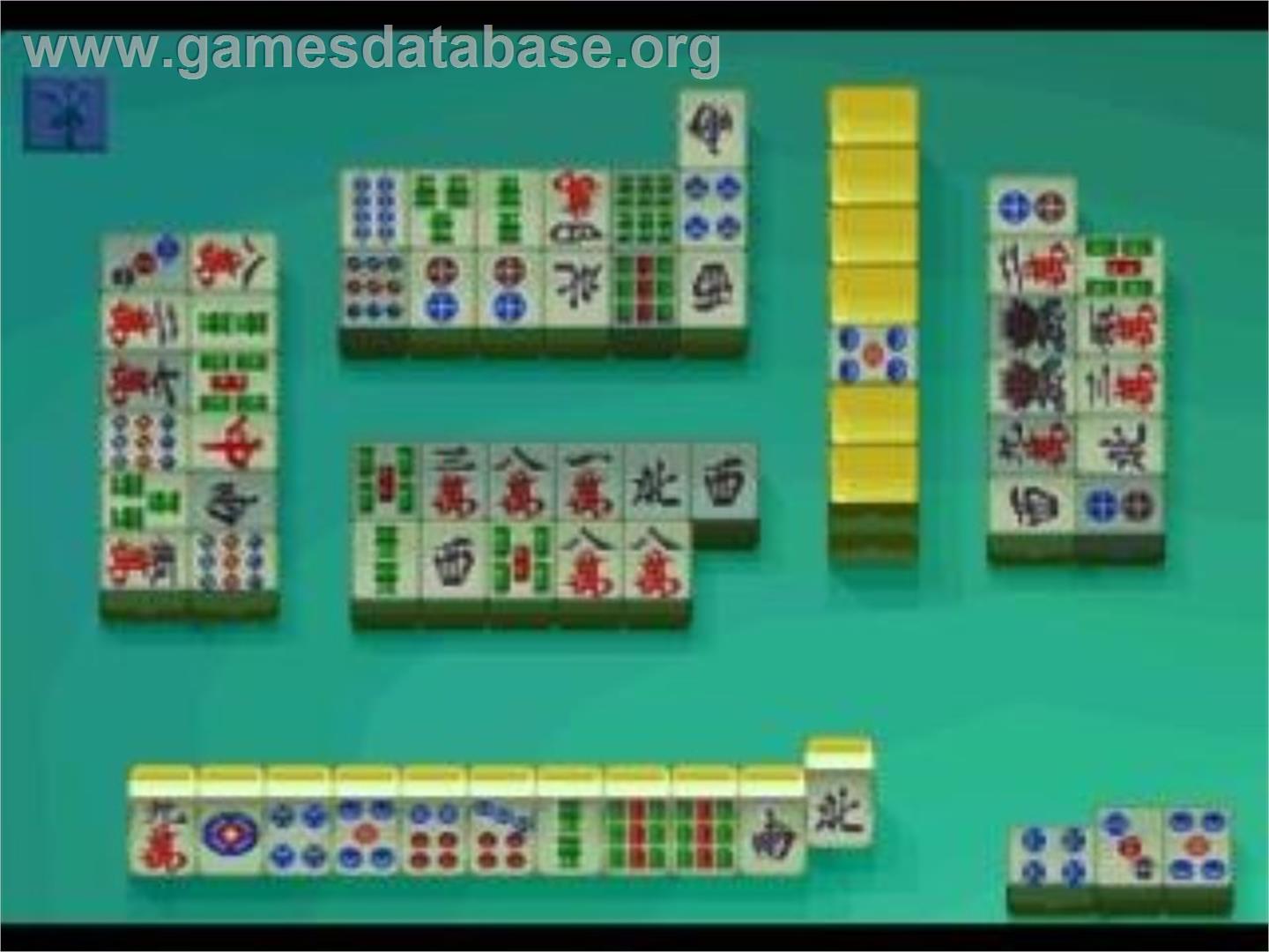 Mahjong Senjutsu - Anzou Michuru No Tsugi Akima Satsuhou - Sony Playstation - Artwork - In Game
