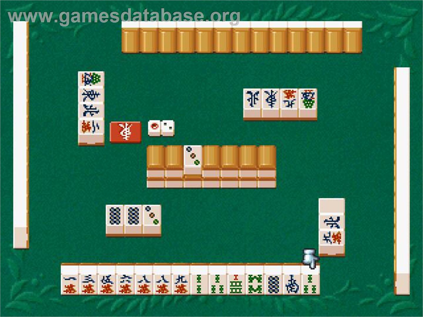 Mahjong Taikai 2 Special - Sony Playstation - Artwork - In Game