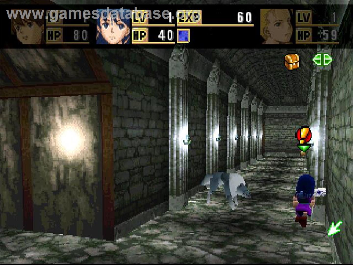 Neorude - Sony Playstation - Artwork - In Game