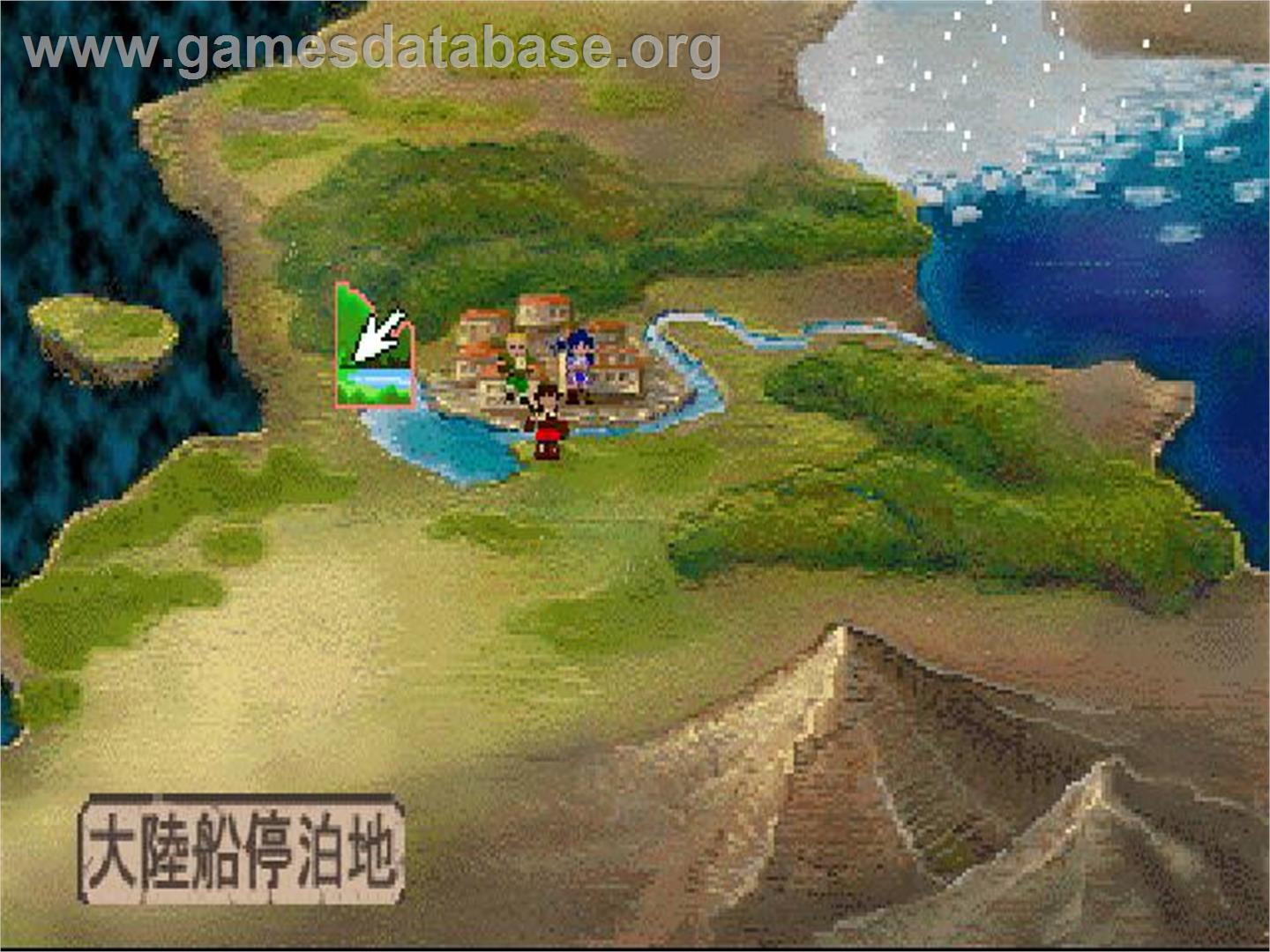 Neorude 2 - Sony Playstation - Artwork - In Game