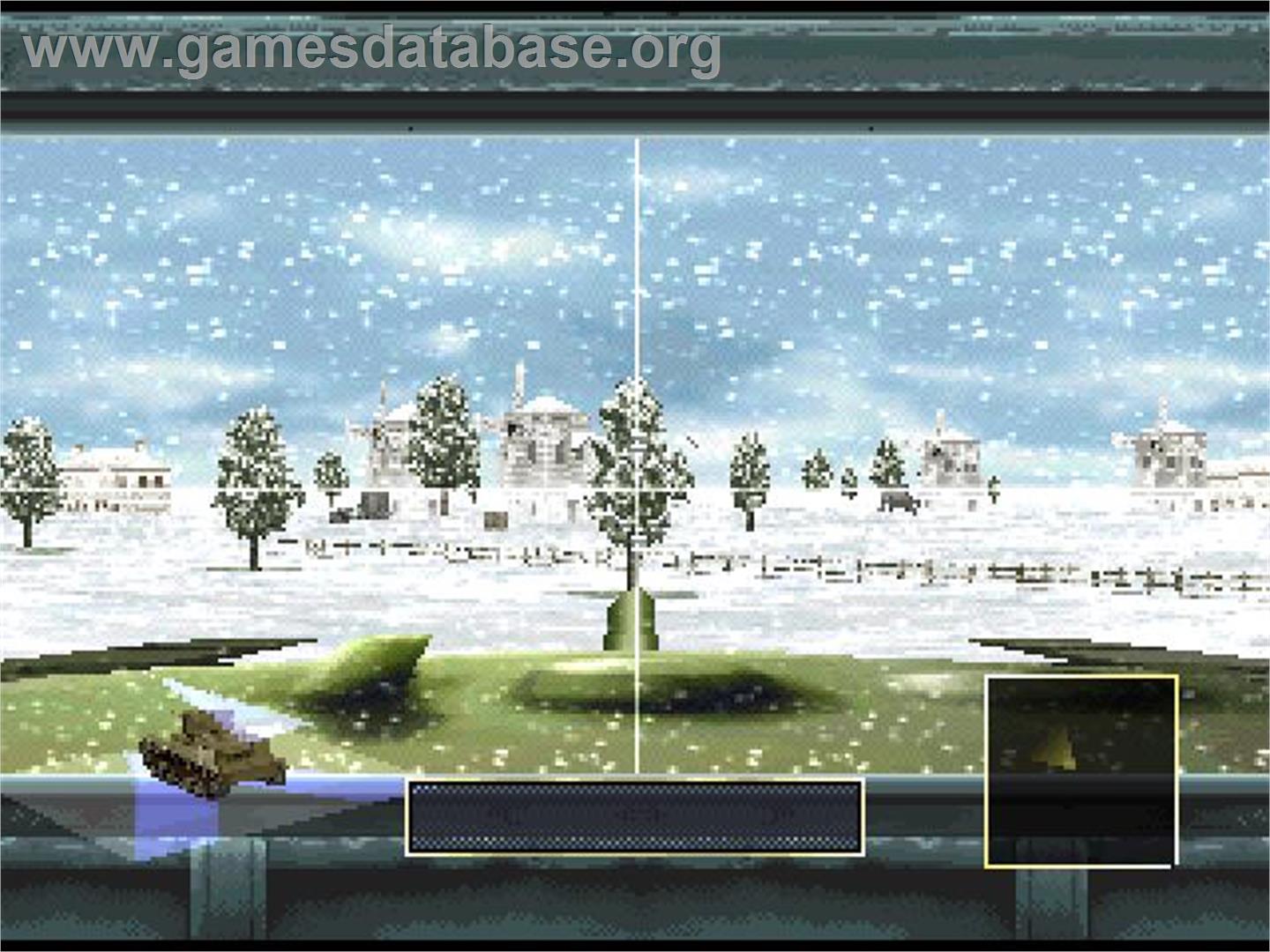 Nibiiro No Koubou - 32 Nin No Senshachou - Sony Playstation - Artwork - In Game