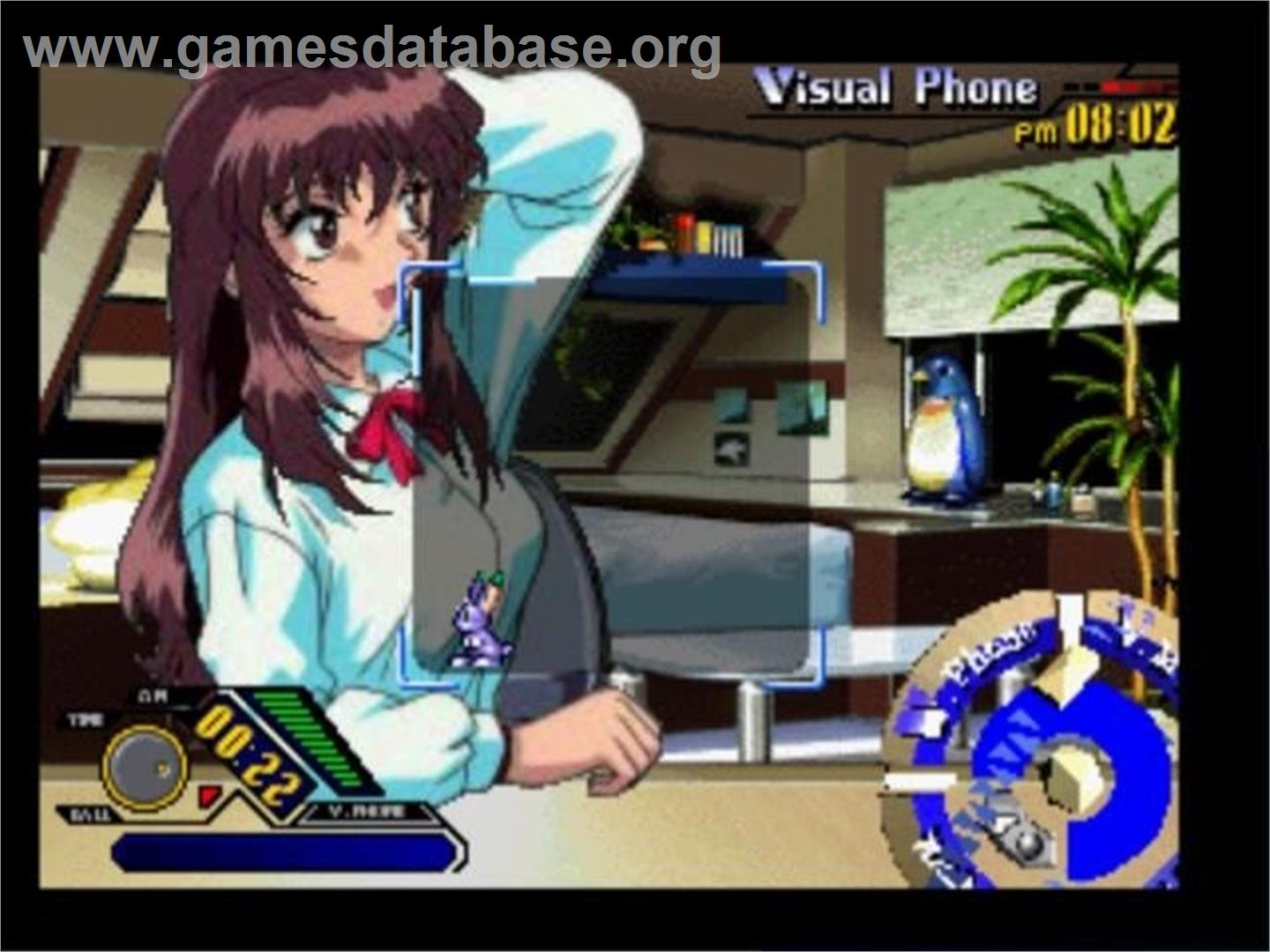 Noël Not Digital - Sony Playstation - Artwork - In Game