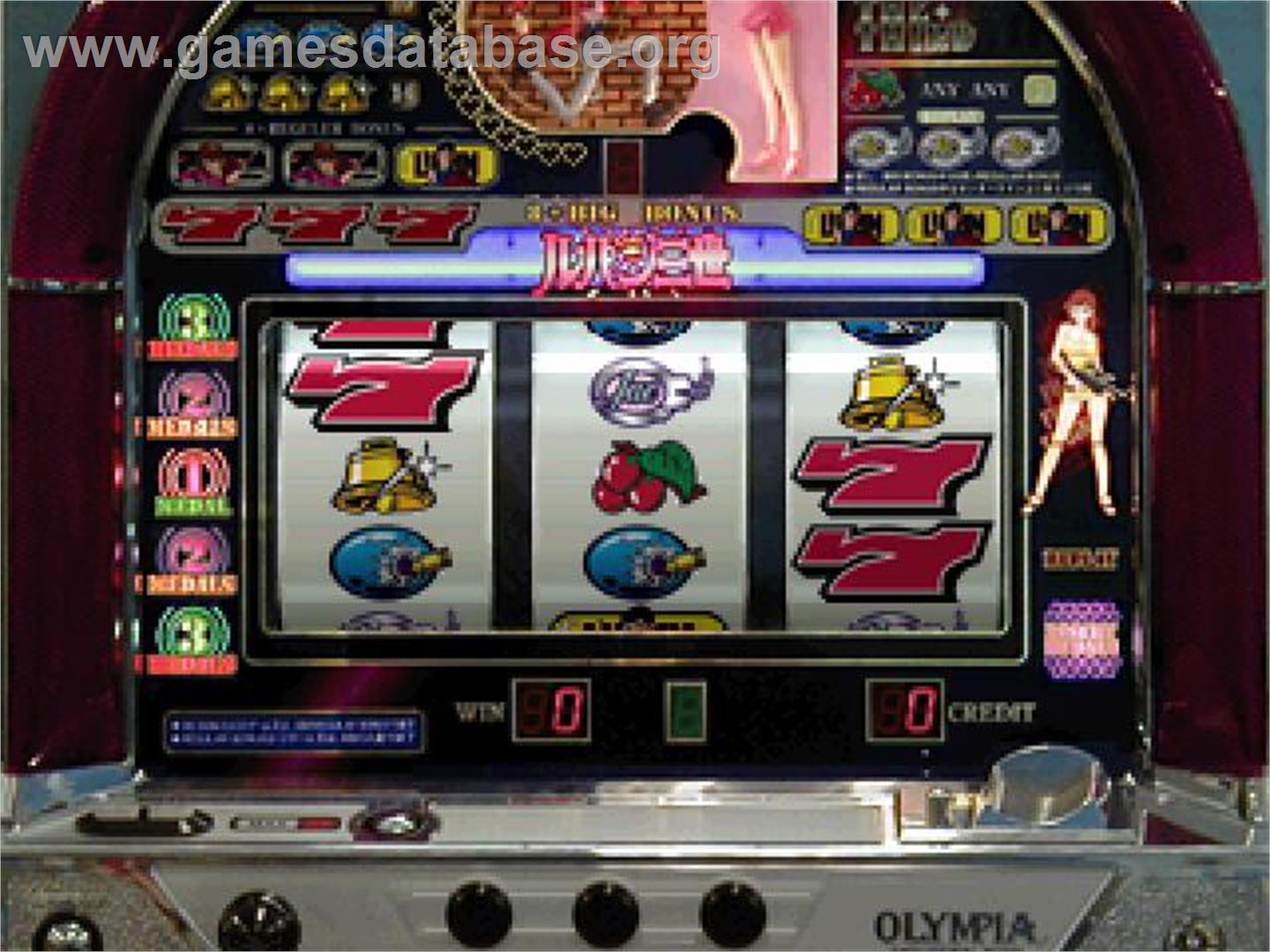 Pachi-slot Teiou 7 - Maker Suishou Manual 1 - Beat The Dragon 2, Lupin Sansei, Hot Rod Queen - Sony Playstation - Artwork - In Game
