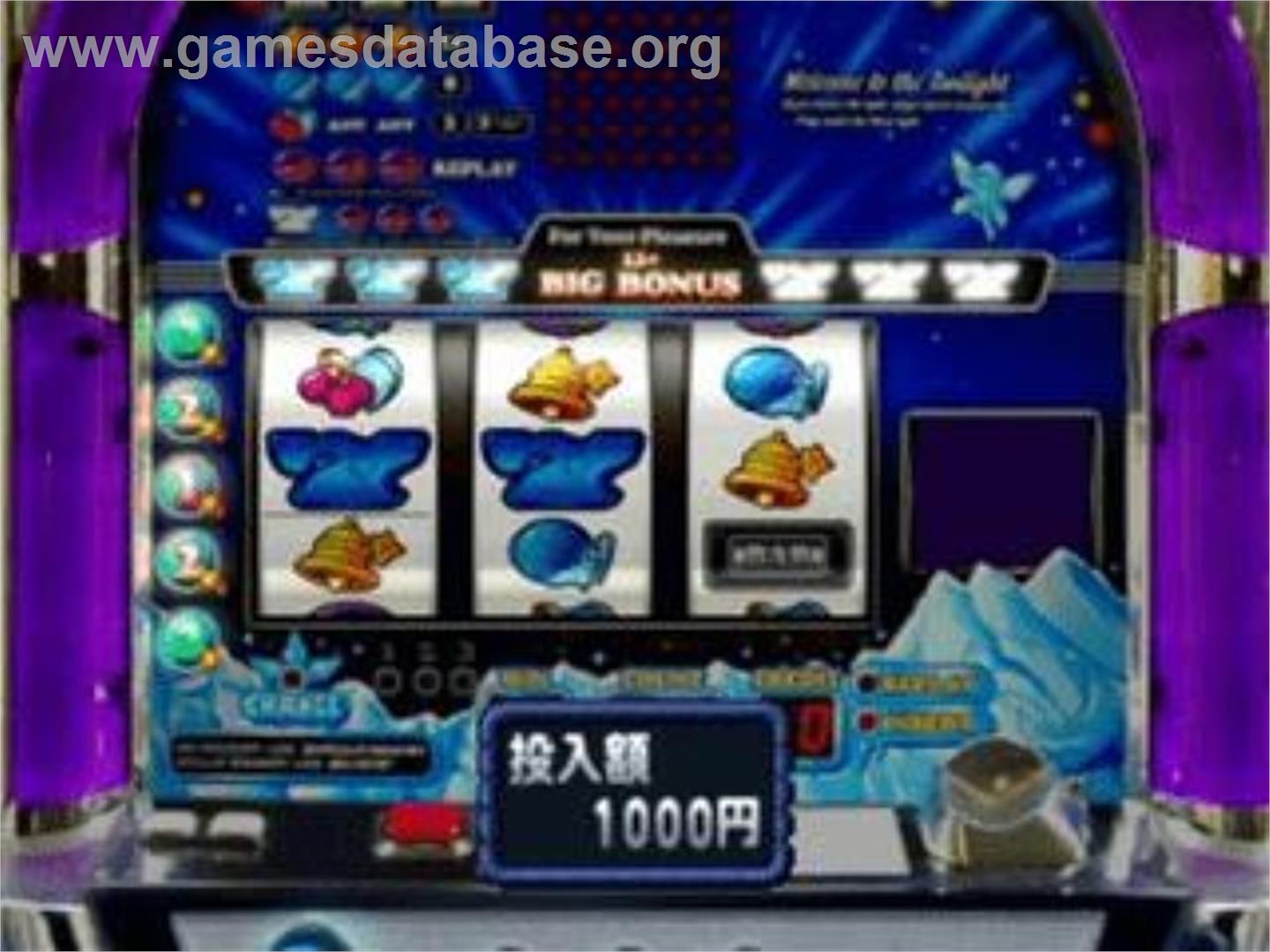 Pachi-slot Teiou Maker Suishou Manual 2 - Ice Story - Sony Playstation - Artwork - In Game